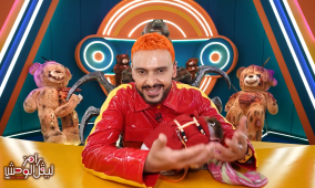 مشاهدة برنامج رامز ليفل الوحش الحلقة 18 كاملة : تفاصيل وضحية مقلب اليوم