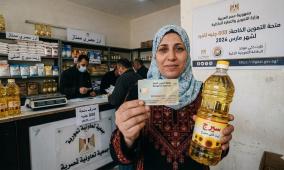 رابط الاستعلام عن منحة التموين 800 جنيه 2026 عبر بوابة مصر الرقمية بالرقم القومي | اعرف استحقاق البطاقة التموينية