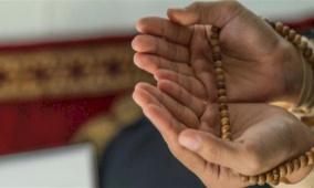 دعاء 22 رمضان: طلب العفو والمغفرة في العشر الأواخر