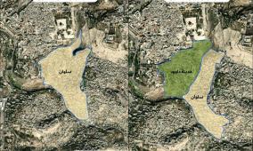 محافظة القدس: تعديل خرائط سلوان وإلحاق أجزاء منها بما يسمى حي "مدينة داود" إجراءات باطلة وغير شرعية
