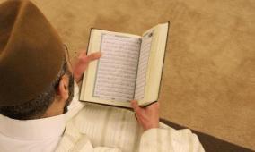 كيف تستغل ليلة القدر في ساعة واحدة فقط؟ برنامج عبادة سريع