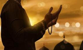 دعاء ليلة القدر مكتوب طويل