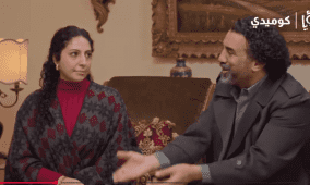 مشاهدة برنامج وطن ع وتر 2026 الحلقة 25 كاملة | عماد فراجين على قناة رؤيا كوميدي