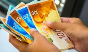 خاص | سيناريوهات صرف رواتب الموظفين مع حلول عيد الفطر