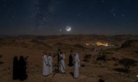 الدول التي أعلنت عيد الفطر 2026: قائمة كاملة بالدول التي تبدأ الخميس والجمعة وتوقعات حاسمة لباقي الدول