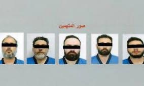 الإمارات تعلن تفكيك شبكة إرهابية لحزب الله وإيران