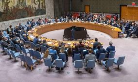 مجلس الأمن يبحث الأوضاع في فلسطين