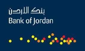 جائزة كبرى بـ500,000 شيكل وجوائز أسبوعية بآلاف الشواكل… بنك الأردن يطلق حملة ضخمة لحسابات التوفير في فلسطين