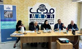 مؤتمر "مدى" يوصي يتعاون المؤسسات الإعلامية لإطلاق نقد مسؤول للمجتمع الدولي حول انتهاكات الحريات الإعلامية