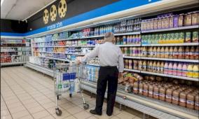 إسرائيل: ارتفاع مؤشر أسعار المستهلك عن مارس المنصرم بنسبة 0.4%