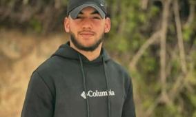  استشهاد القتى محمد ريان برصاص الاحتلال في بيت دقو شمال غرب القدس