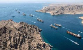 الأمم المتحدة: تراجع عبور السفن في مضيق هرمز بنسبة 95%