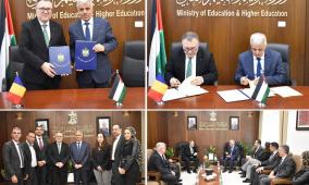 فلسطين ورومانيا توقعان اتفاقية للتعاون بمجال التعليم العالي والبحث الأكاديمي