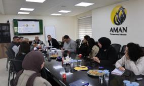 ائتلاف أمان يناقش إدارة مخاطر الفساد في مستودعات وزارة التنمية الاجتماعية خلال لقاء بؤري متخصص