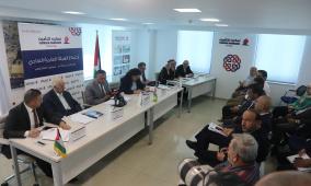 تمكين للتأمين تعقد اجتماع هيئتها العامة العادي