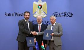 إطلاق برنامج دعم الاستثمار في المناطق الصناعية بقيمة 9 ملايين يورو بدعم من الاتحاد الأوروبي