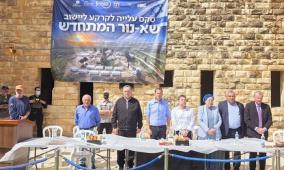 تقرير: العودة إلى مستوطنة "صانور" حلقة في مسلسل الضم الزاحف وأحلام فرض السيطرة الإسرائيلية على الضفة