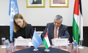 مذكرة تفاهم لتسريع تعافي البنية التحتية وإعادة إعمارها في فلسطين