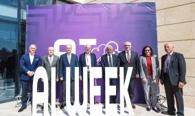 انطلاق أسبوع فلسطين للذكاء الاصطناعي 2026: رؤية تكنولوجية جديدة