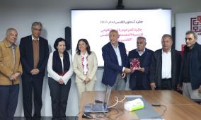 مؤسسة التعاون تعلن نتائج جائزة التعاون للقدس لعام 2025