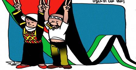 الفنان  بهاء بخاري - رفع العلم