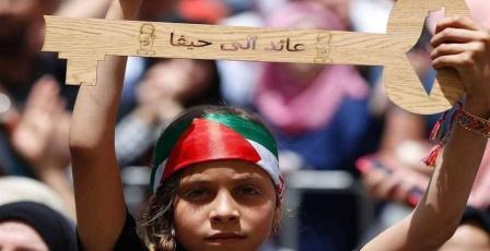 قوى رام الله والبيرة تدعو إلى أوسع مشاركة في إحياء الذكرى الـ78 للنكبة