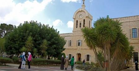 اعتماد برنامج بكالوريوس جديد في "اللغة العربية التطبيقية ومهارات التعبير المعاصرة"