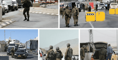 الاحتلال يشدد إجراءاته ويغلق حواجز شمال وشرق رام الله