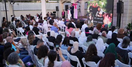 بيت مريم البيت العلاجي النفسي الاول لمرضى السرطان في الشرق الاوسط يفتتح ابوابه رسميا