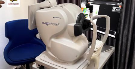 افتتاح عيادة للتشخيص الوقائي لأمراض العيون بدعم من الاتحاد الأمريكي لأبناء رام الله – فلسطين