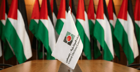 لجنة الانتخابات المركزية تعلن الارقام الأولية لمرحلة الترشح للانتخابات المحلية 2026