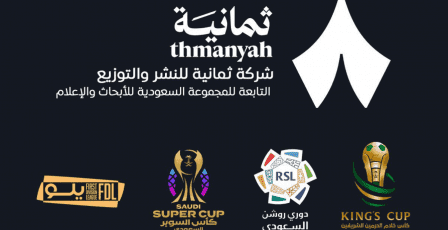 تردد قناة ثمانية الجديد 2026 – ضبط قناة 8 السعودية على نايل سات وعرب سات لمتابعة الدوري السعودي