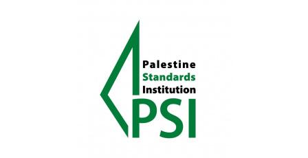 المواصفات والمقاييس الفلسطينية توضح حقيقة مزاعم الاحتلال "تلوث الخضار بالمبيدات"