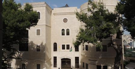 اعتماد برنامج بكالوريوس التسويق الرقمي التفاعلي في جامعة بيت لحم