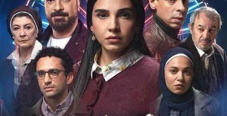 مواعيد عرض مسلسل عرض وطلب والقنوات الناقلة في رمضان 2026