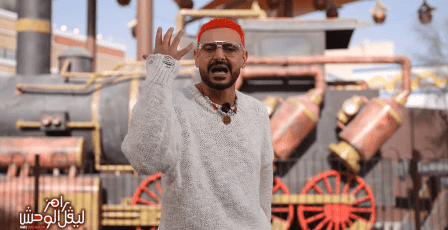 مشاهدة برنامج رامز ليفل الوحش الحلقة 7 كاملة | من هو ضحية اليوم