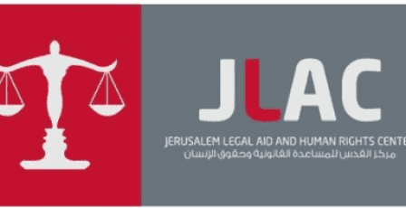 تدمير 312 منشأة فلسطينية خلال أول ستة أسابيع من 2026