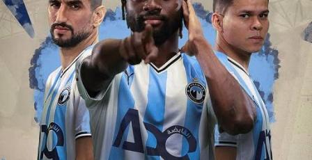 مشاهدة مباراة بيراميدز والزمالك بث مباشر الآن