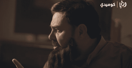 مشاهدة وطن ع وتر 2026 الحلقة 11 كاملة | كوميديا أبو الفراجين اليوم