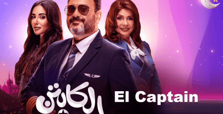 تردد قناة زي ألوان الجديد 2026 Zee Alwan على نايل سات وعرب سات بث مباشر بجودة عالية