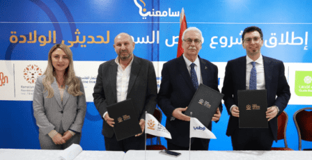 البنك الوطني شريكا لجمعية فكر فلسطين ووزارة الصحة الفلسطينية ضمن المشروع الوطني لفحص السمع لحديثي الولادة