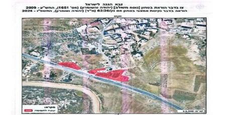 الاحتلال يخطر باقتلاع أشجار زيتون في حزما