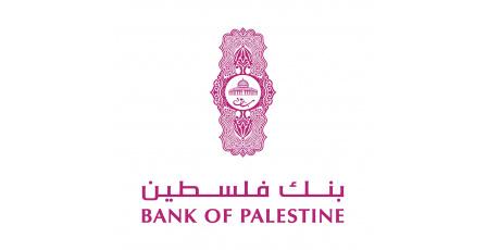 مجموعة بنك فلسطين تقود قاطرة المسؤولية المجتمعية في 2025