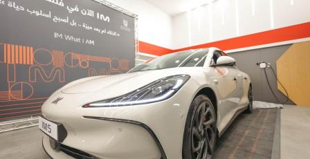 إطلاق علامة IM Motors رسميًا في السوق الفلسطيني: نقلة نوعية نحو مستقبل السيارات الذكية