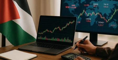  هيئة سوق رأس المال تعلن القائمة السوداء "للفوركس"