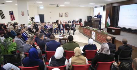 المدرسة الوطنية الفلسطينية للإدارة تُخرّج رؤساء الأقسام والشُعب