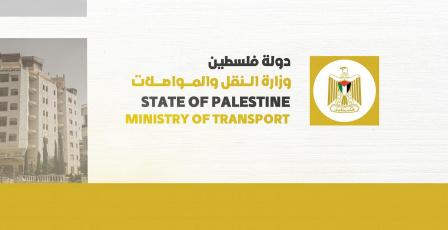 بدء تنفيذ خصم رسوم الترخيص ورخص قيادة الموظفين من مستحقاتهم