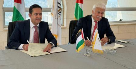 المكتبة الوطنية وجامعة فلسطين الأهلية توقّعان مذكرة تفاهم لتعزيز التعاون الأكاديمي وحفظ الذاكرة الوطنية