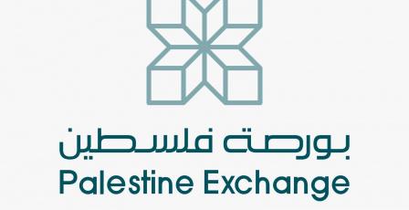 343 ألف دولار قيمة التداولات في بورصة فلسطين الأربعاء