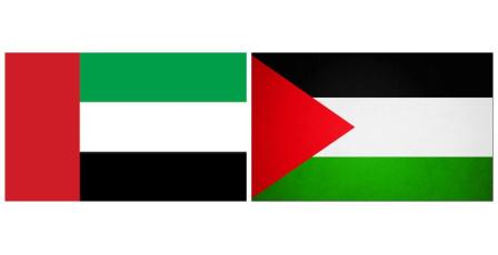 دولة فلسطين: ندين العدوان الإيراني على دولة الإمارات العربية المتحدة الشقيقة